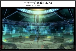 『ファンタシースターオンライン2』