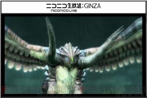 『ファンタシースターオンライン2』