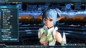 Pso2 幻界への挑戦 緊急クエストで 12武器を手に入れよう ゼスティリアコレクション も紹介 電撃オンライン