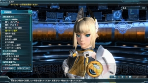 『PSO2』“幻界への挑戦”緊急クエストで★12武器を手に入れよう！ “ゼスティリアコレクション”も紹介