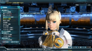 『PSO2』“幻界への挑戦”緊急クエストで★12武器を手に入れよう！ “ゼスティリアコレクション”も紹介