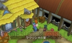 『ポポロクロイス牧場物語』