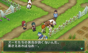 『ポポロクロイス牧場物語』でピエトロ王子たちが訪れる“夏の大地・ズズール地方”を紹介