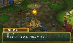 『ポポロクロイス牧場物語』でピエトロ王子たちが訪れる“夏の大地・ズズール地方”を紹介