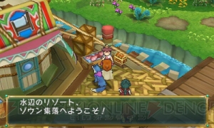『ポポロクロイス牧場物語』でピエトロ王子たちが訪れる“夏の大地・ズズール地方”を紹介