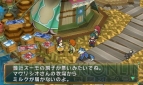 『ポポロクロイス牧場物語』