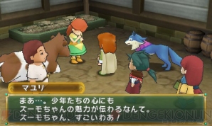 『ポポロクロイス牧場物語』