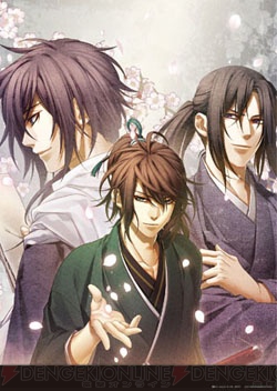 表紙も付録も 薄桜鬼 祭り Norn9 イベント先行販売応募コードもついたガルスタ5月号は4月10日発売 ガルスタオンライン