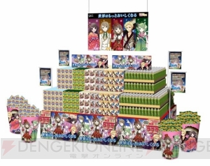 グリコ・伊藤園・岩塚製菓の2次元キャラが合同PRを実施。『黒ウィズ』とのコラボも