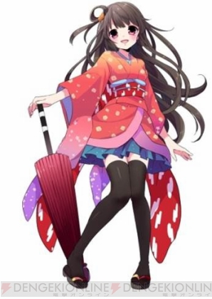 “双子の魔法使いリコとグリ”コラボ