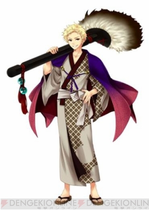 “双子の魔法使いリコとグリ”コラボ
