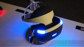 “Project Morpheus”