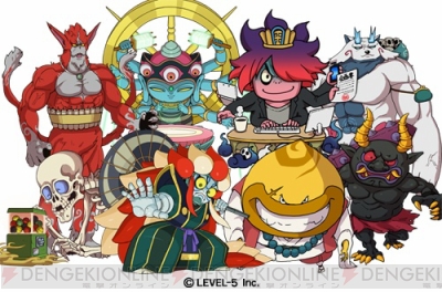 3ds ゲーム 妖怪ウォッチ1 元祖 真打 バスターズ白犬隊 スシ