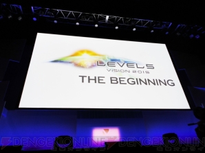 “LEVEL5 VISION 2015 -THE BEGINNING-”