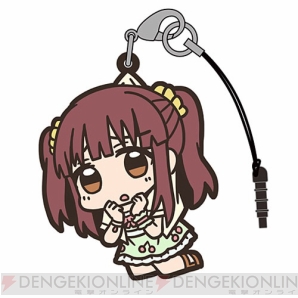 『アイマス シンデレラガールズ』