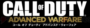 『CoD AW ゴールドエディション』が配信開始。DLC“Havoc”と“Atlas Gorge”がセットに