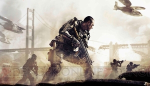 『CoD AW ゴールドエディション』が配信開始。DLC“Havoc”と“Atlas Gorge”がセットに