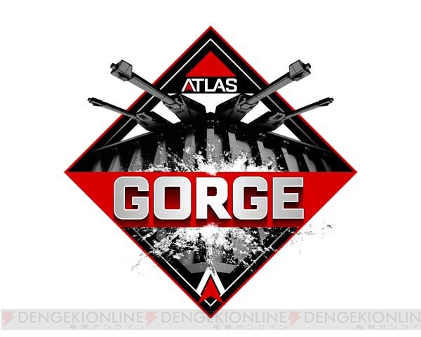 『CoD AW ゴールドエディション』が配信開始。DLC“Havoc”と“Atlas Gorge”がセットに