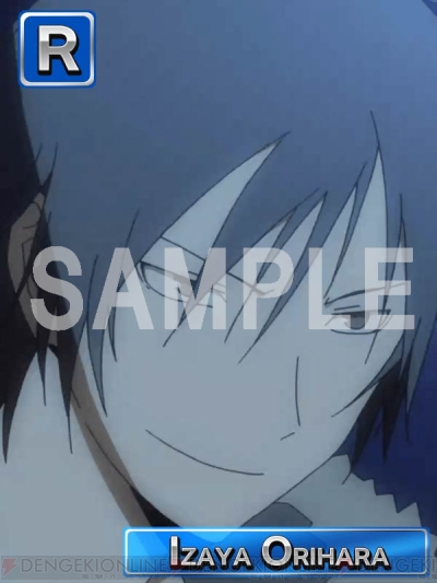 デュラララ The Underside 配信開始 今なら折原臨也のレアカードが必ず手に入る 電撃オンライン