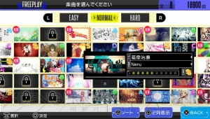 PS Vita『IA/VT -COLORFUL-』は発売後も楽曲を続々と配信。最新プロモーション動画が公開