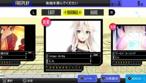 PS Vita『IA/VT -COLORFUL-』は発売後も楽曲を続々と配信。最新プロモーション動画が公開