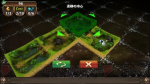 GameBankの新作アプリ4本が発表。ユーザー同士の交流に重点を置いた作品に
