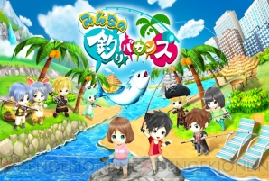 GameBank新規4タイトル