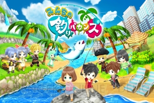 GameBankの新作アプリ4本が発表。ユーザー同士の交流に重点を置いた作品に