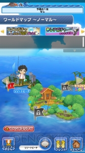 GameBankの新作アプリ4本が発表。ユーザー同士の交流に重点を置いた作品に