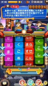 GameBankの新作アプリ4本が発表。ユーザー同士の交流に重点を置いた作品に