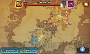GameBankの新作アプリ4本が発表。ユーザー同士の交流に重点を置いた作品に