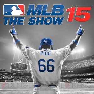 『MLB 15 THE SHOW』がPS4/PS3/PS Vita向けに配信開始。プロモ動画が公開