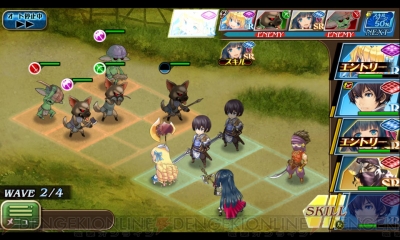 オルタンシア サーガ レビュー 最大400人が入り乱れる 騎士団戦 をチェック 電撃オンライン