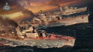 『World of Warships』プレオーダーパッケージが販売開始！ 巡洋艦“夕張”など3隻が使用可能に