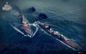 『World of Warships』プレオーダーパッケージが販売開始！ 巡洋艦“夕張”など3隻が使用可能に