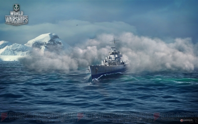 World Of Warships プレオーダーパッケージが販売開始 巡洋艦 夕張 など3隻が使用可能に 電撃オンライン