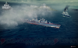 『World of Warships』プレオーダーパッケージが販売開始！ 巡洋艦“夕張”など3隻が使用可能に