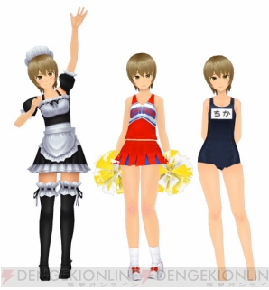 『スクスト』