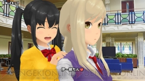 『スクスト』