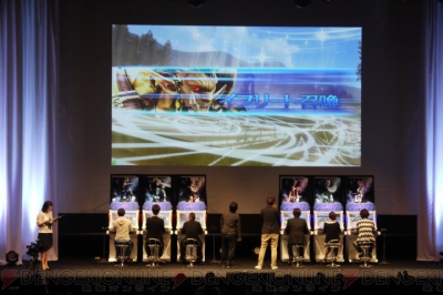 『ディシディア ファイナルファンタジー』