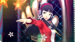 『P4D』仕様のPS Vita専用ポーチが6月25日に発売決定！ 天城雪子の動画＆衣装も