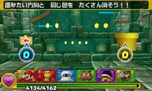 『パズル＆ドラゴンズ スーパーマリオブラザーズ エディション』発売前情報まとめ。『スーパーマリオ』の『パズドラ』ってどんな感じ？