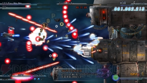 STG『ゼルドナーエックス2』のPS Vita版が4月16日から配信。PS3版ユーザーは半額