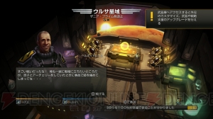 『HELLDIVERS（ヘルダイバー）』で同士撃ちのアクシデントが多発!? 玉置成実の『クイーンオブゲームへの道』第2回をお届け