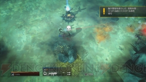 『HELLDIVERS（ヘルダイバー）』で同士撃ちのアクシデントが多発!? 玉置成実の『クイーンオブゲームへの道』第2回をお届け