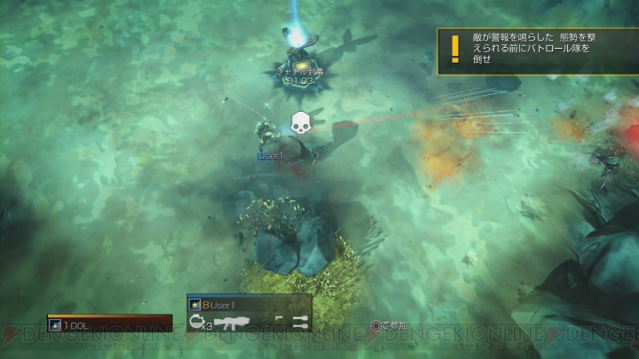 『HELLDIVERS（ヘルダイバー）』で同士撃ちのアクシデントが多発!? 玉置成実の『クイーンオブゲームへの道』第2回をお届け