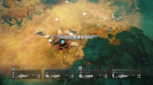 『HELLDIVERS（ヘルダイバー）』で同士撃ちのアクシデントが多発!? 玉置成実の『クイーンオブゲームへの道』第2回をお届け