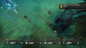 『HELLDIVERS（ヘルダイバー）』で同士撃ちのアクシデントが多発!? 玉置成実の『クイーンオブゲームへの道』第2回をお届け