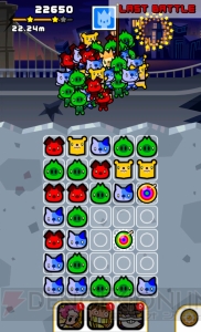 タワーディフェンスと3マッチパズルが融合したアプリ『BOOST BEAST』レビュー！