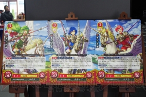 TCG『ファイアーエムブレム0（サイファ）』第1弾に『ファイアーエムブレム if』のDLコードが付属！